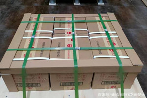 音布鲁克空运代理酒水【机场货运当天